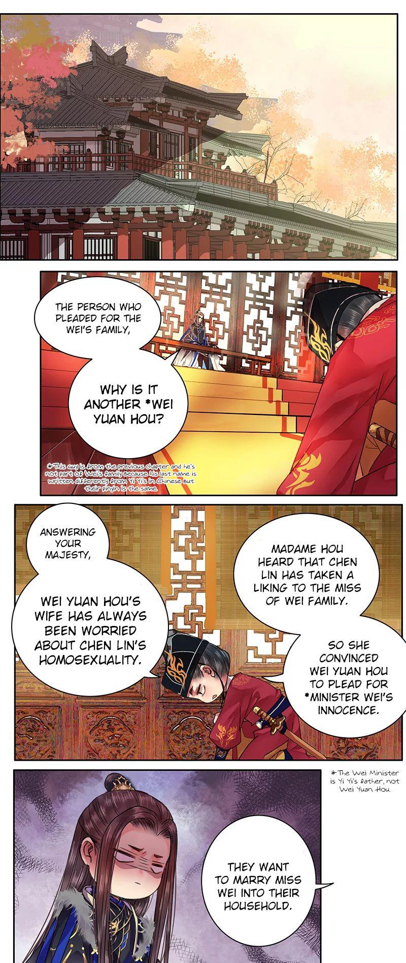 Princess in the Prince's Harem Chapter 77 page 4 - Chapter 77