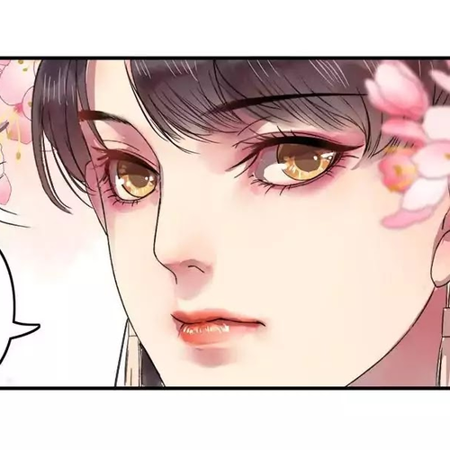 Princess in the Prince's Harem Chapter 8 cover