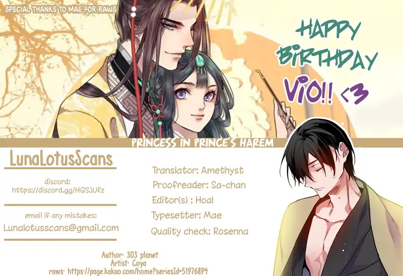 Princess in the Prince's Harem Chapter 81 page 10 - Chapter 81
