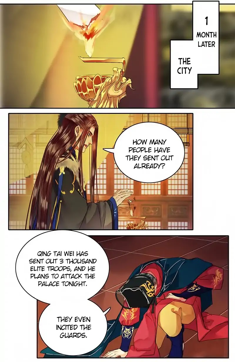 Princess in the Prince's Harem Chapter 81 page 7 - Chapter 81