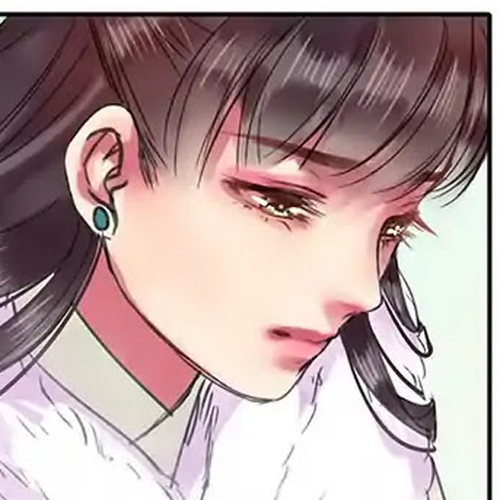 Princess in the Prince's Harem Chapter 81 cover