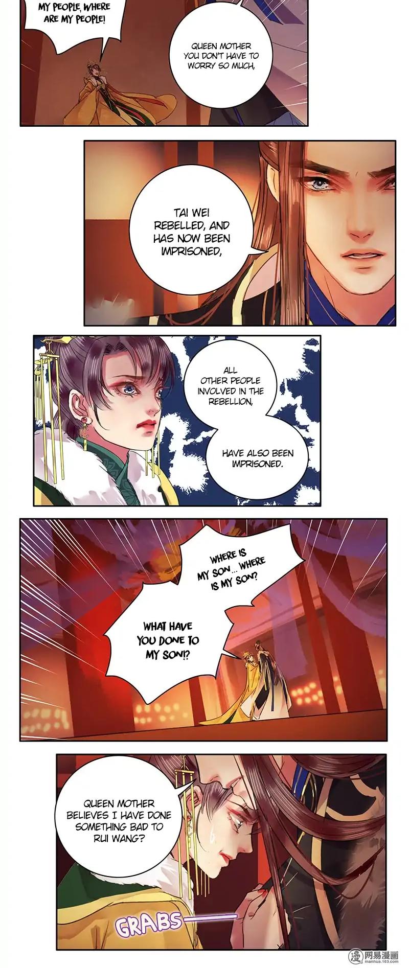 Princess in the Prince's Harem Chapter 84 page 3 - Chapter 84
