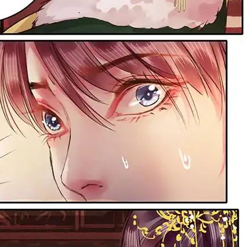 Princess in the Prince's Harem Chapter 86 cover
