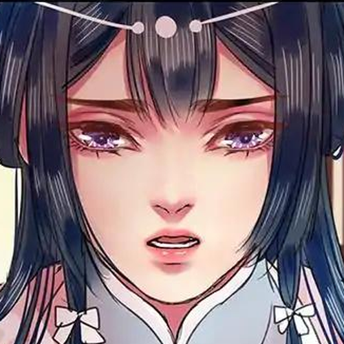 Princess in the Prince's Harem Chapter 89 cover