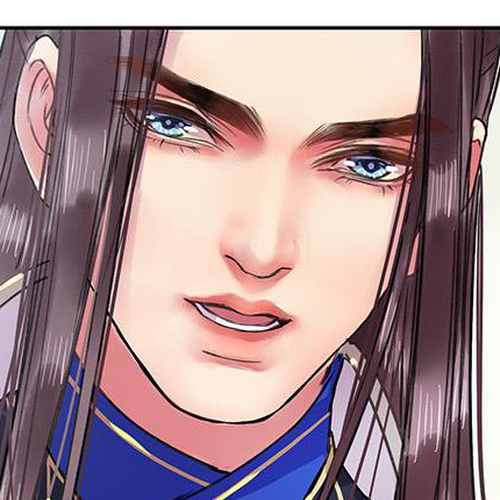 Princess in the Prince's Harem Chapter 90 cover