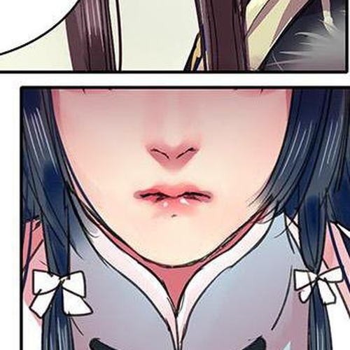 Princess in the Prince's Harem Chapter 91 cover