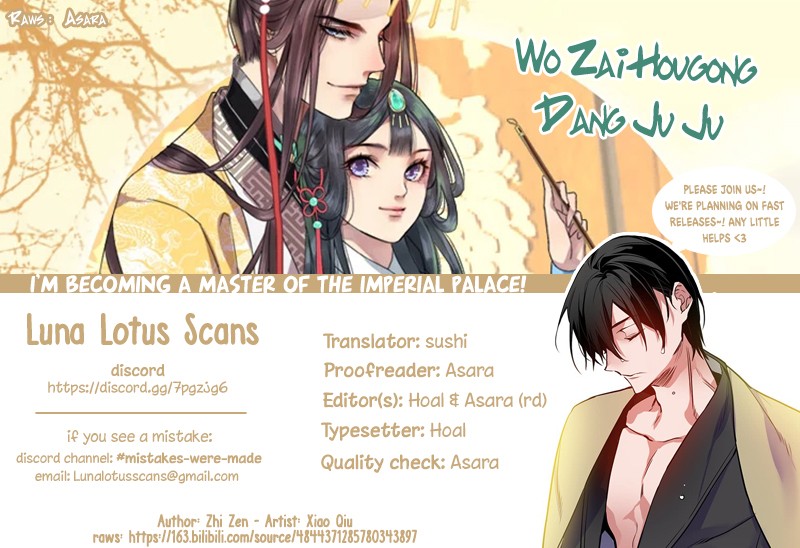 Princess in the Prince's Harem Chapter 95 page 9 - Chapter 95