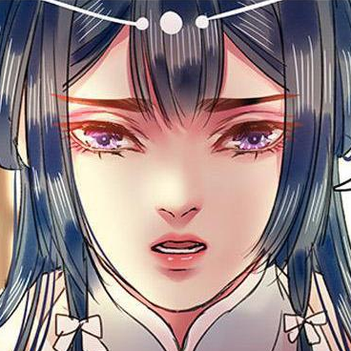 Princess in the Prince's Harem Chapter 95 cover