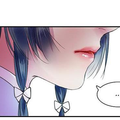 Princess in the Prince's Harem Chapter 96 cover