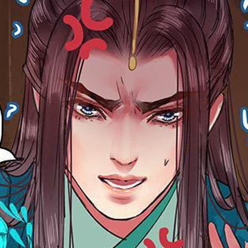 Princess in the Prince's Harem Chapter 97 cover
