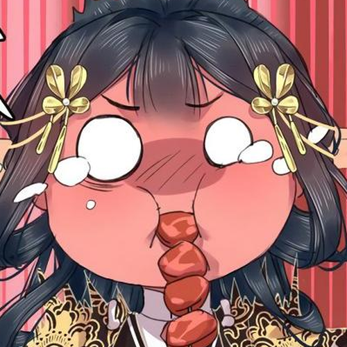 Princess in the Prince's Harem Chapter 98.5: Extra cover