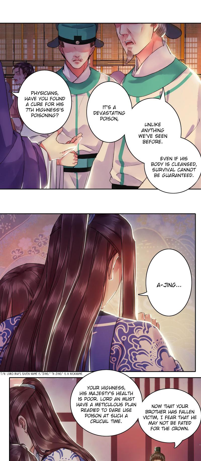 Princess in the Prince's Harem Chapter 98.75 page 2 - Chapter 98.75: Extra