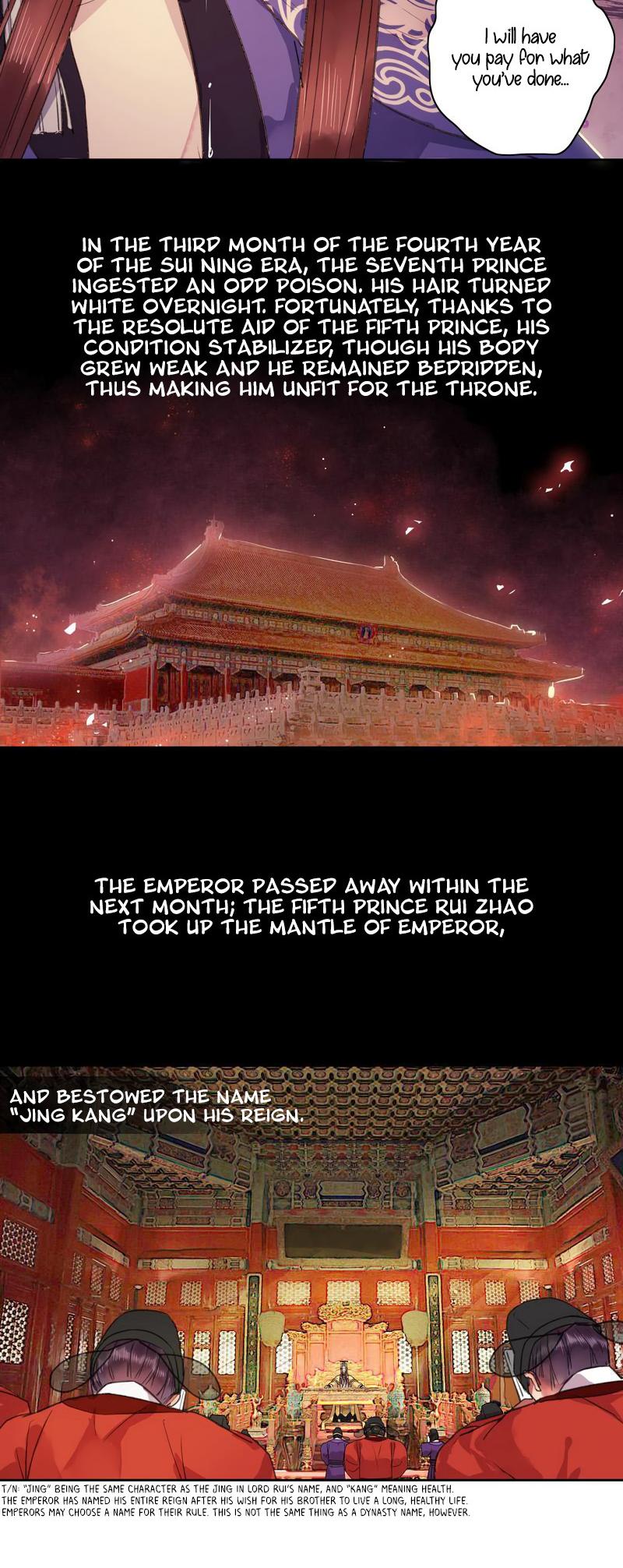 Princess in the Prince's Harem Chapter 98.75 page 9 - Chapter 98.75: Extra