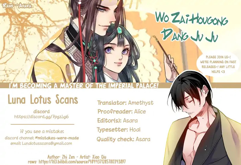 Princess in the Prince's Harem Chapter 98 page 8 - Chapter 98