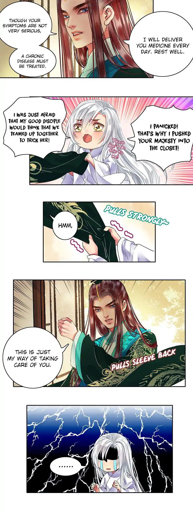 Princess in the Prince's Harem Chapter 99 page 7 - Chapter 99