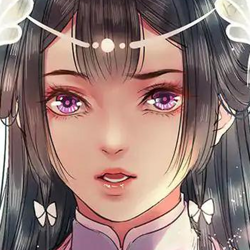 Princess in the Prince's Harem Chapter 99 cover
