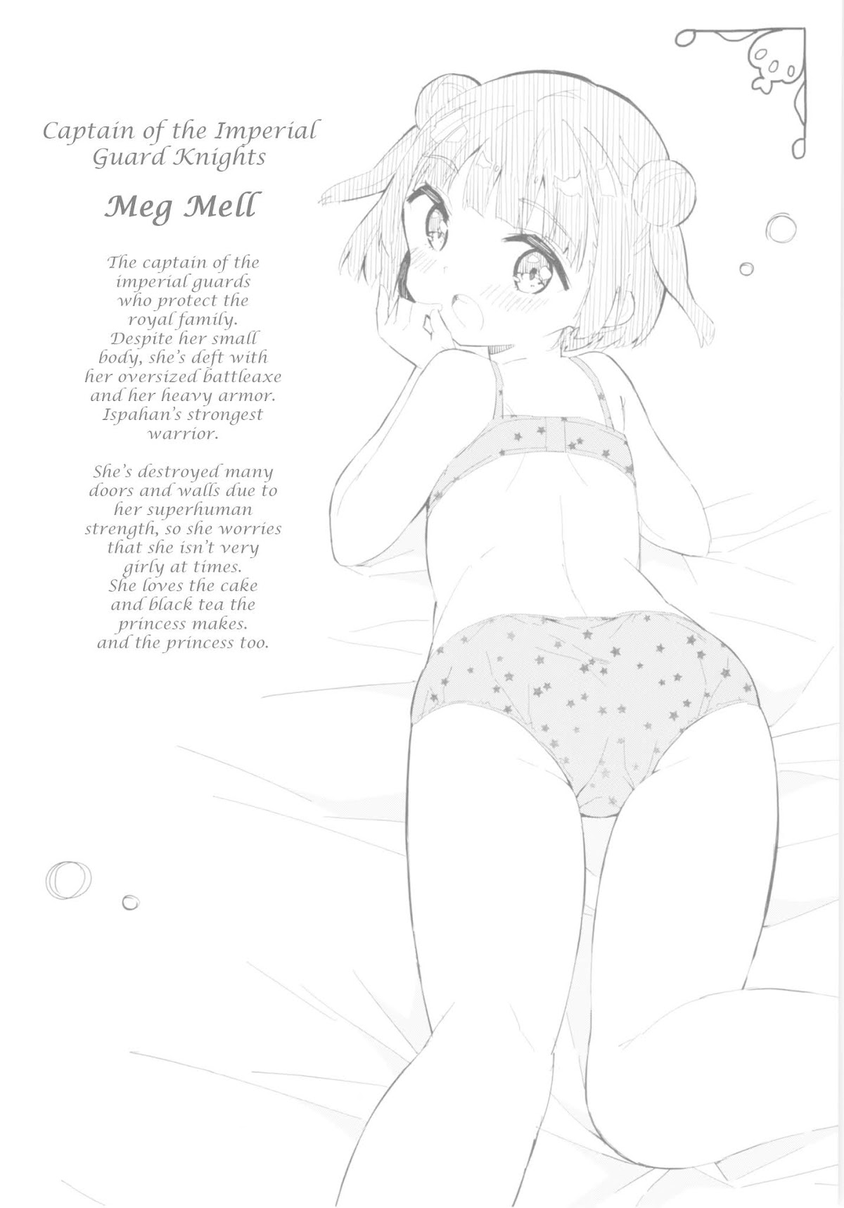 Princess, Is That Holy Water? Chapter 2.5 page 3 - Chapter 2.5