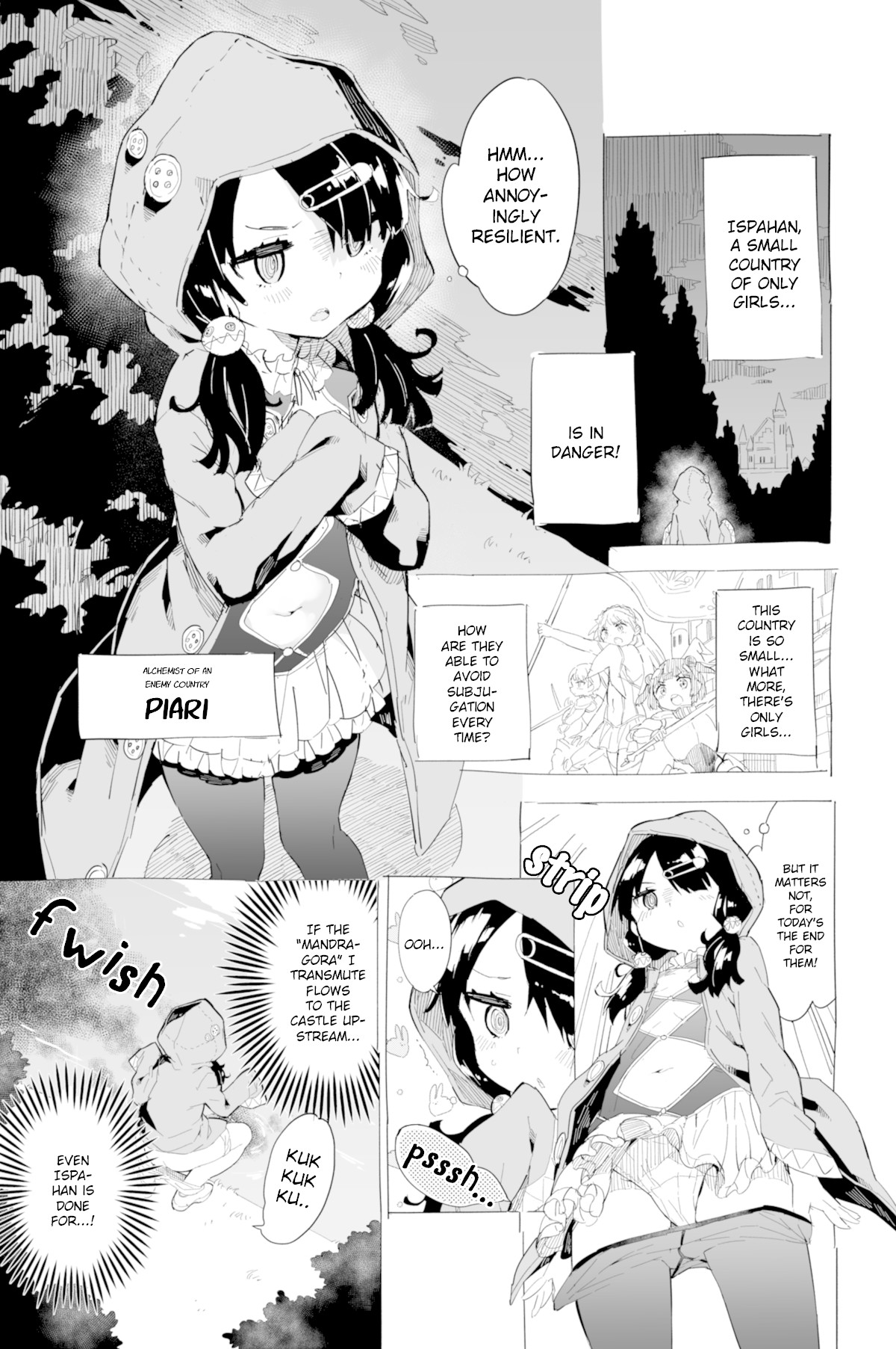 Princess, Is That Holy Water? Chapter 3 page 1 - Chapter 3: The Tale of How the Princess Saved the Country by Wetting Her Bed