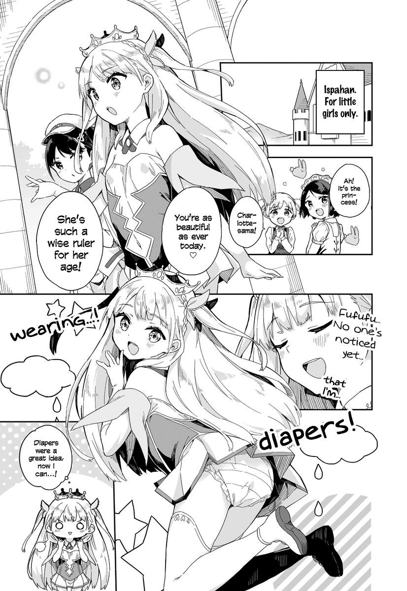 Princess, Is That Holy Water? Chapter 5 page 1 - Chapter 5: The Tale of How the Princess's Diaper Brought Ruin to the Nation
