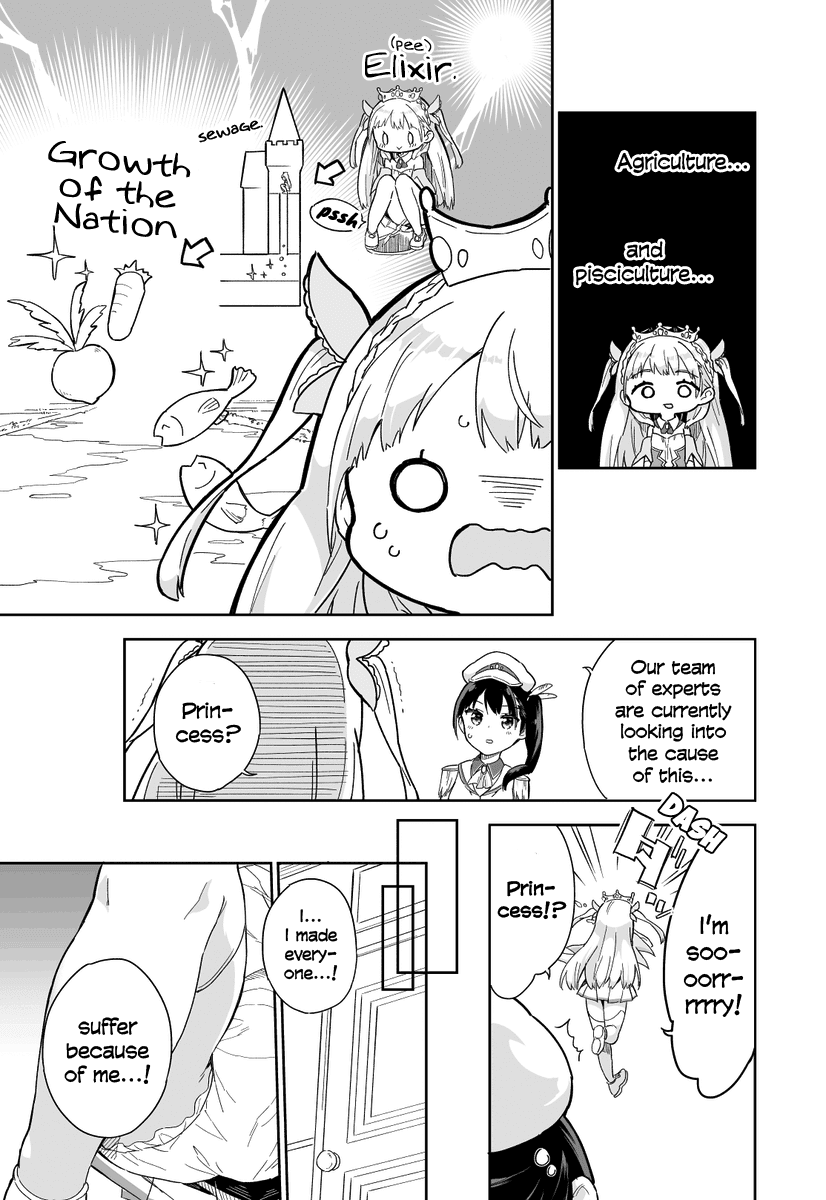 Princess, Is That Holy Water? Chapter 5 page 3 - Chapter 5: The Tale of How the Princess's Diaper Brought Ruin to the Nation