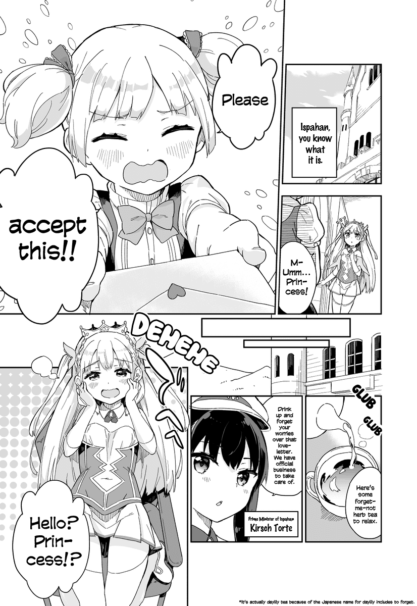Princess, Is That Holy Water? Chapter 6 page 1 - Chapter 6: The Tale of the Time the Princess Fell in Love in a Country Where You Can Only Marry Other Girls