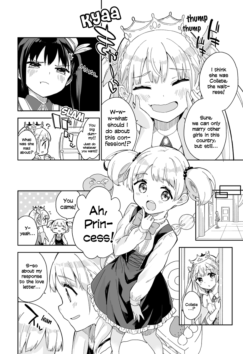 Princess, Is That Holy Water? Chapter 6 page 2 - Chapter 6: The Tale of the Time the Princess Fell in Love in a Country Where You Can Only Marry Other Girls