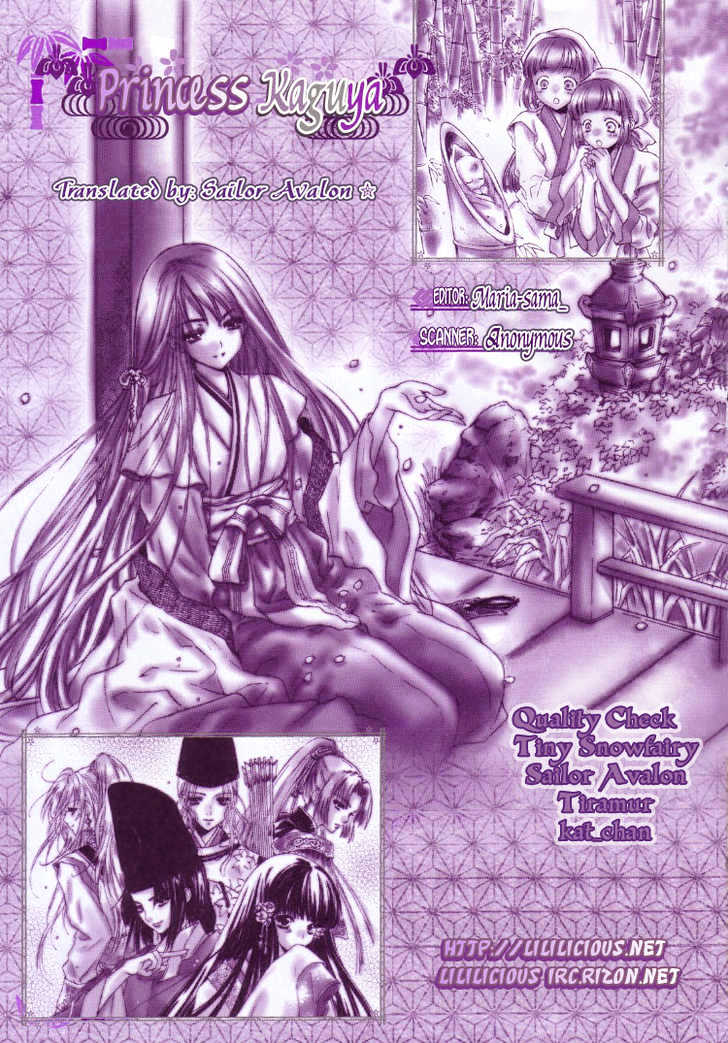 Princess Kaguya Chapter 0 page 1 - Chapter 0