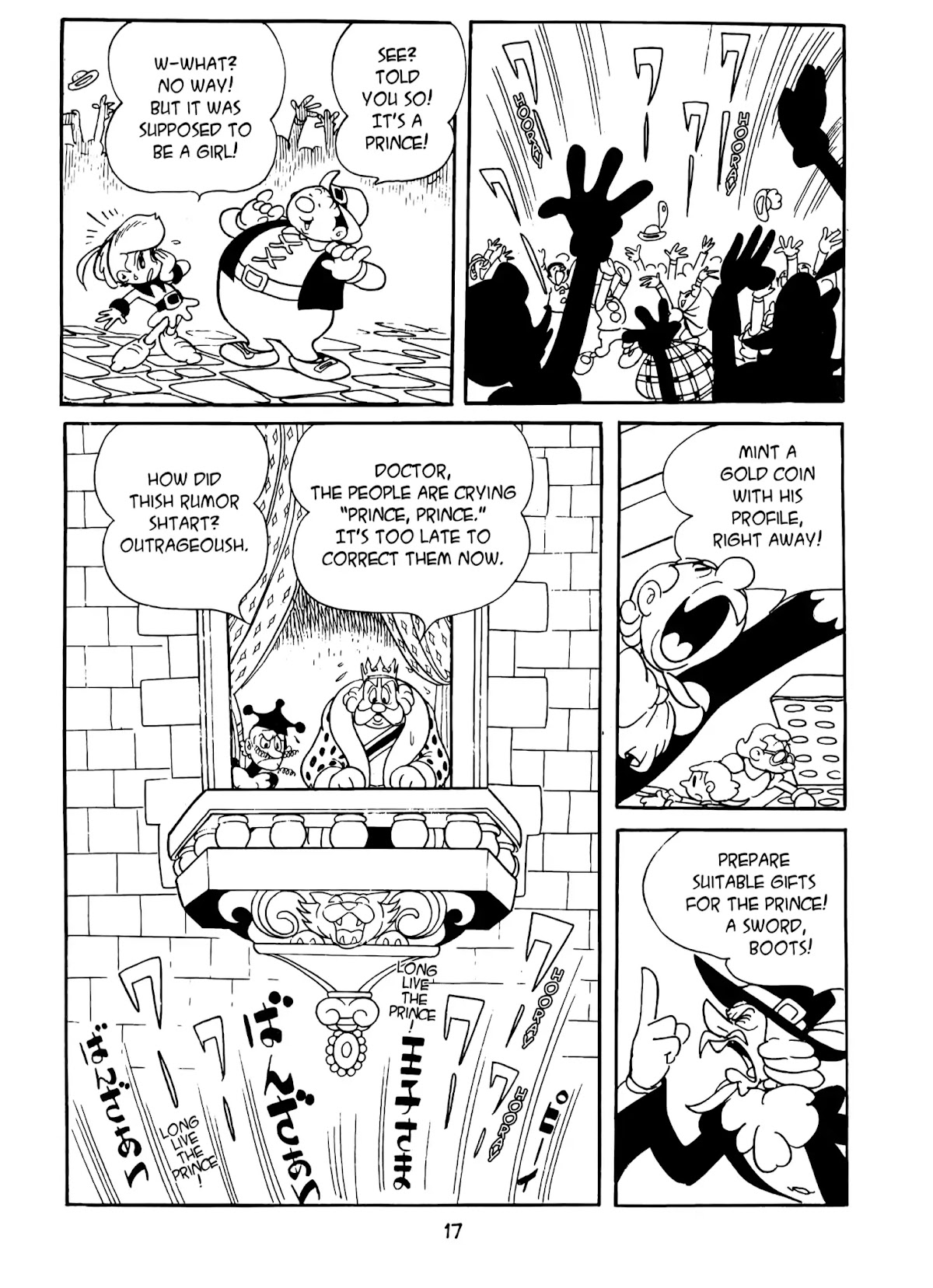 Princess Knight Chapter 1 page 15 - Chapter 1: Once Upon a Time