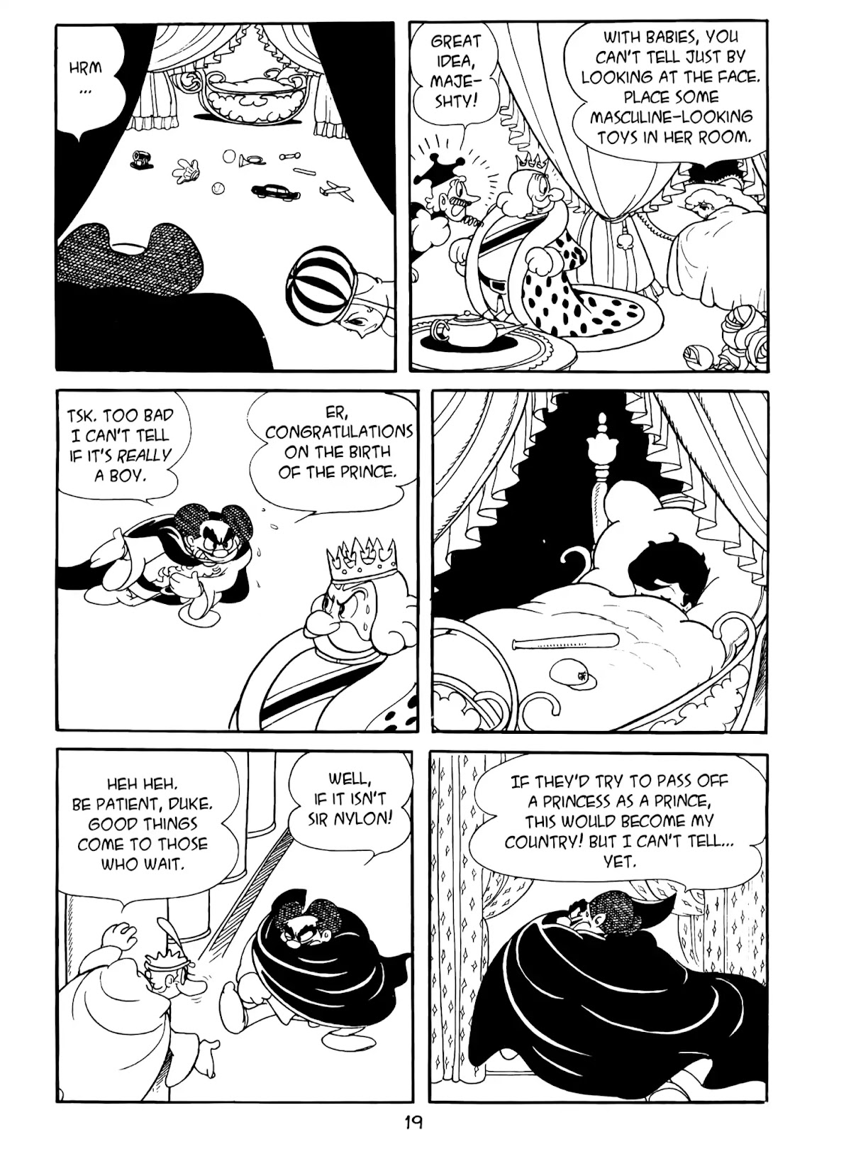 Princess Knight Chapter 1 page 17 - Chapter 1: Once Upon a Time