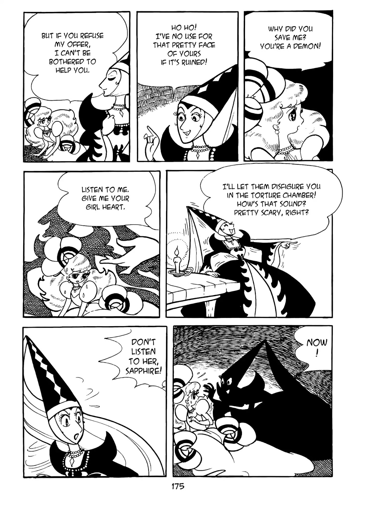 Princess Knight Chapter 10 page 11 - Chapter 10: Devil’s Whisper