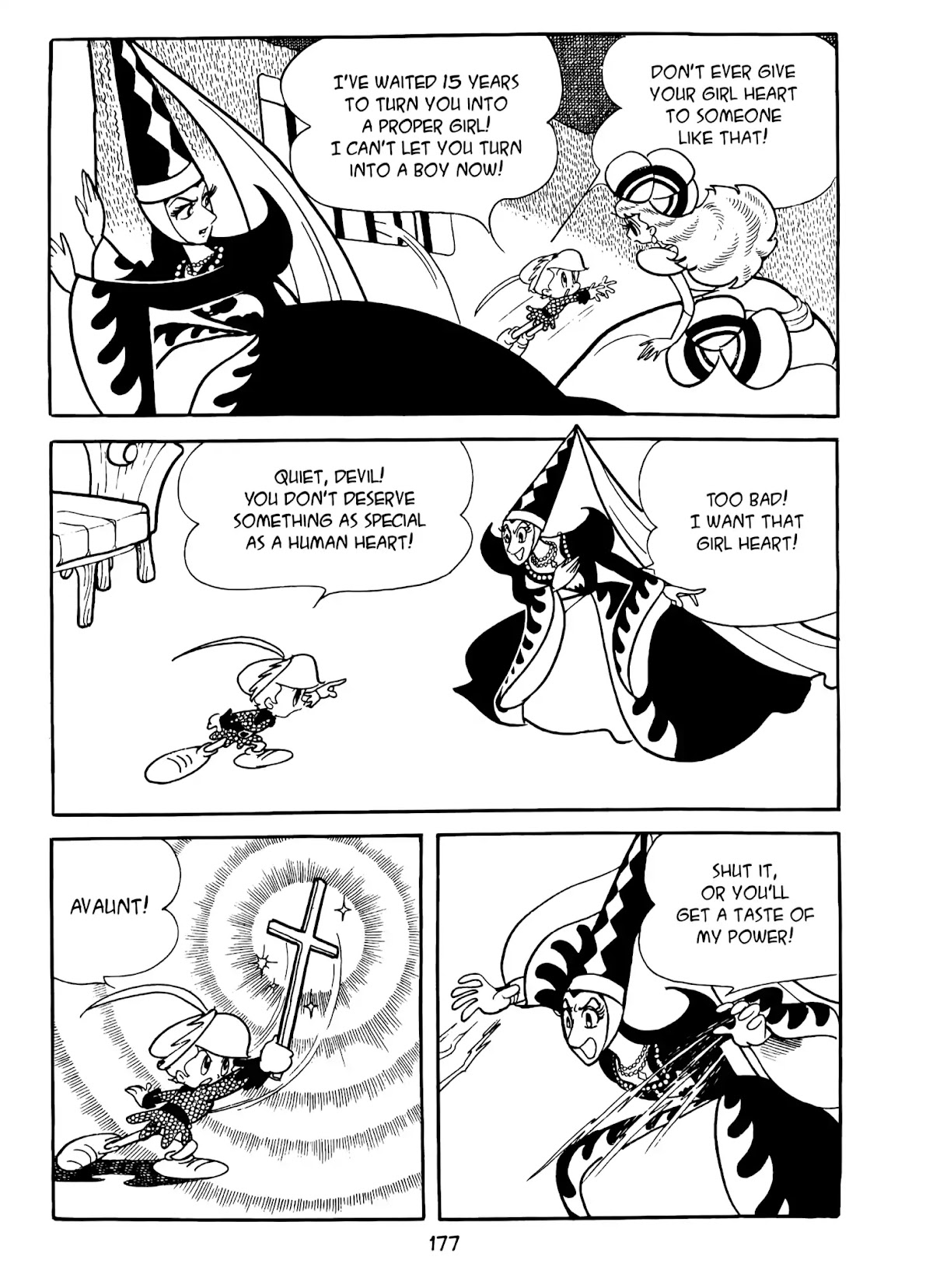 Princess Knight Chapter 10 page 13 - Chapter 10: Devil’s Whisper