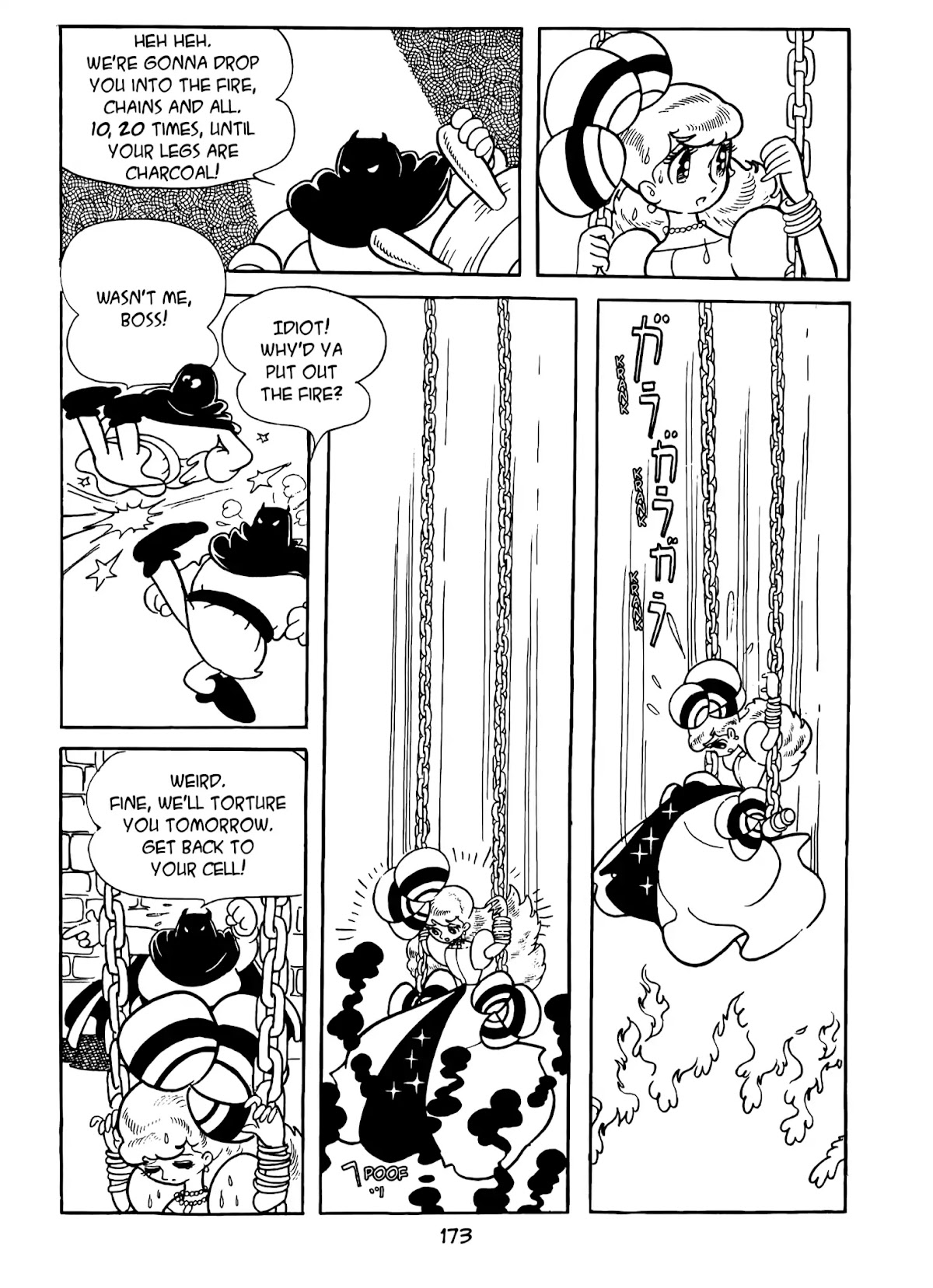 Princess Knight Chapter 10 page 9 - Chapter 10: Devil’s Whisper