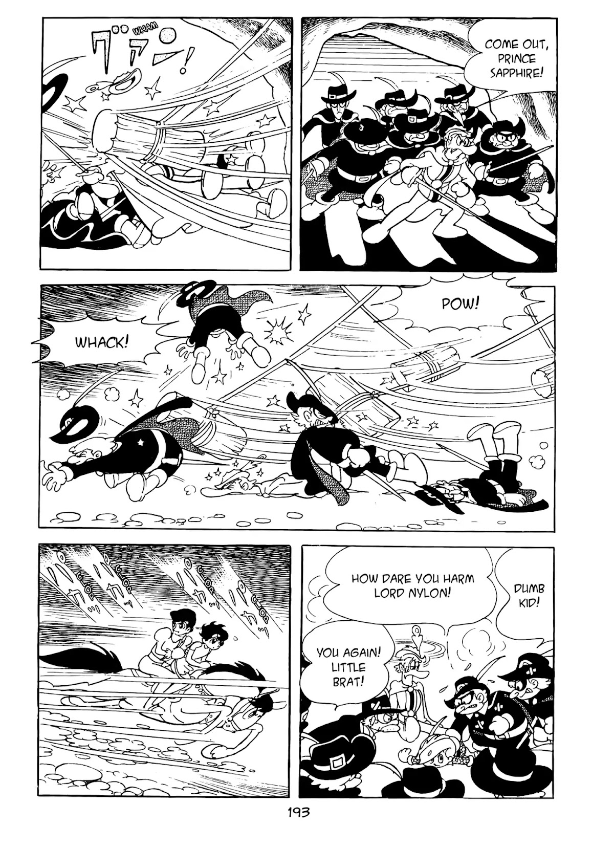 Princess Knight Chapter 11 page 13 - Chapter 11: Two By the Quarry