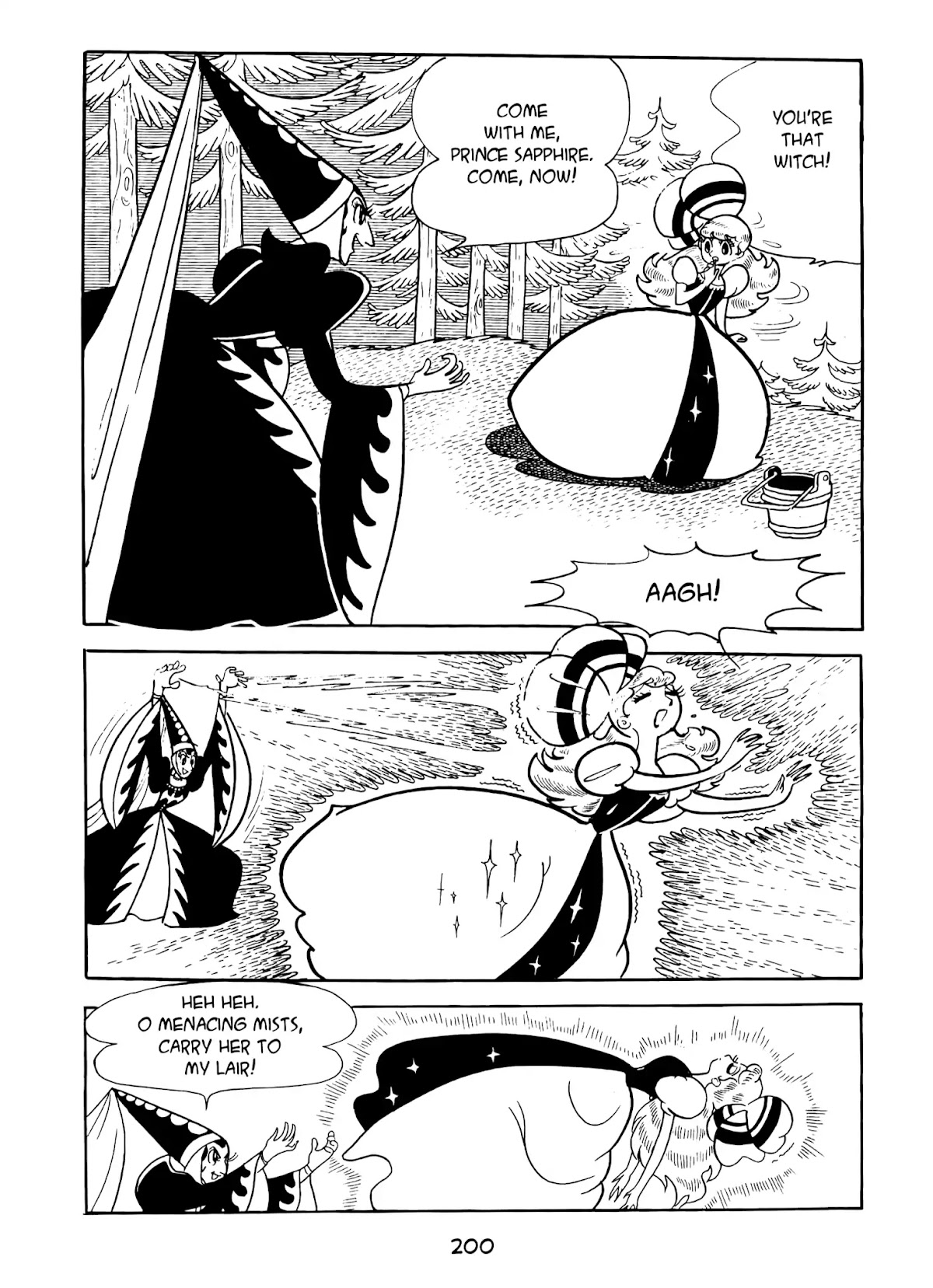 Princess Knight Chapter 11 page 20 - Chapter 11: Two By the Quarry