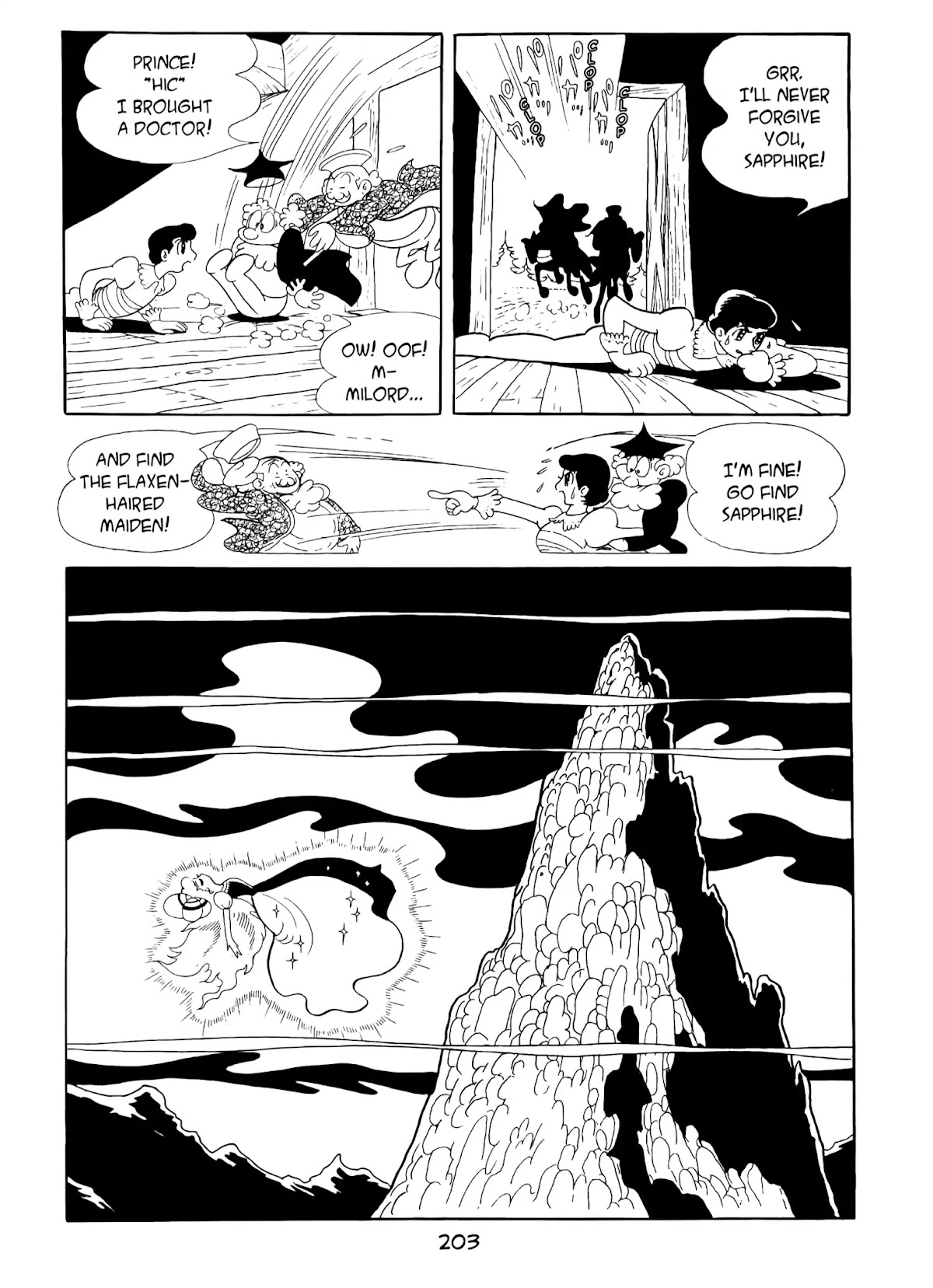 Princess Knight Chapter 11 page 23 - Chapter 11: Two By the Quarry