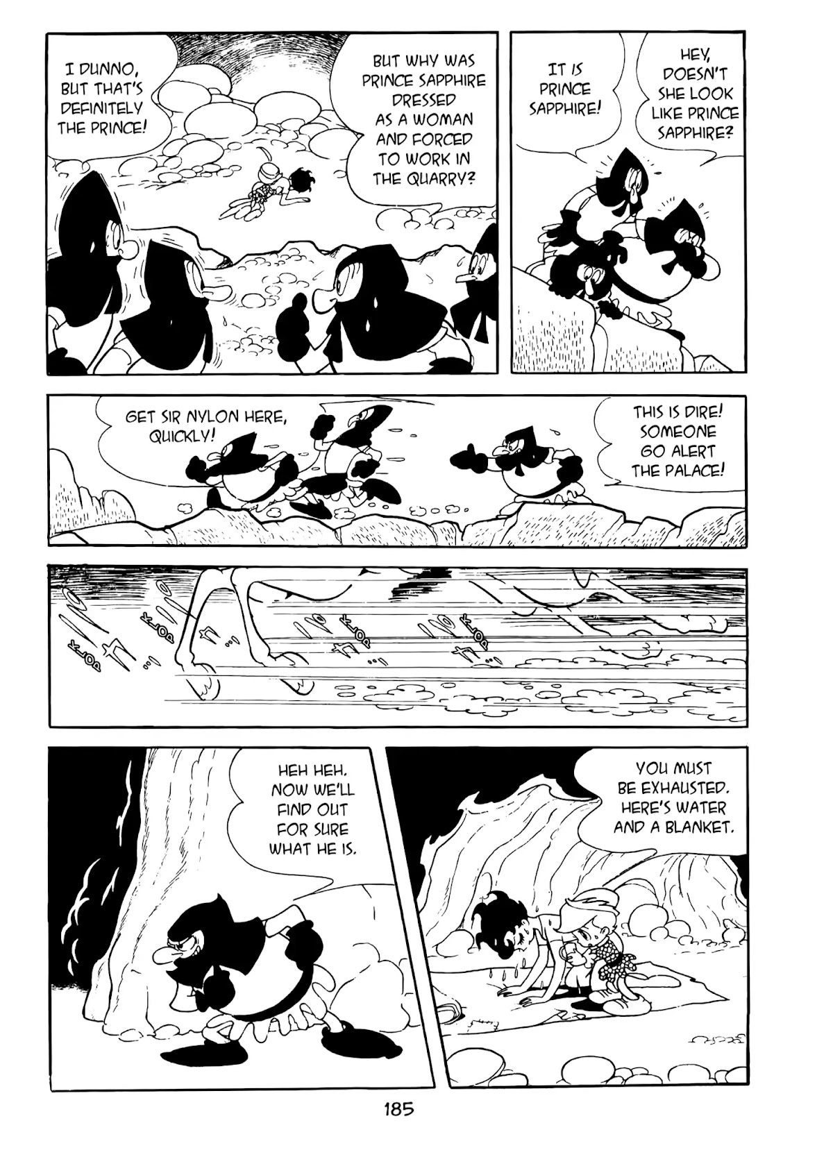 Princess Knight Chapter 11 page 5 - Chapter 11: Two By the Quarry