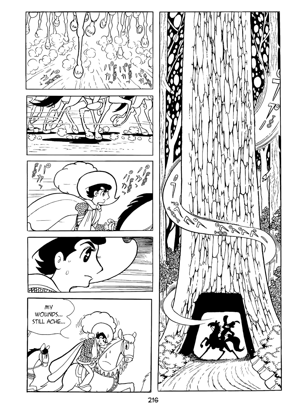 Princess Knight Chapter 12 page 12 - Chapter 12: The Witch’s Lair