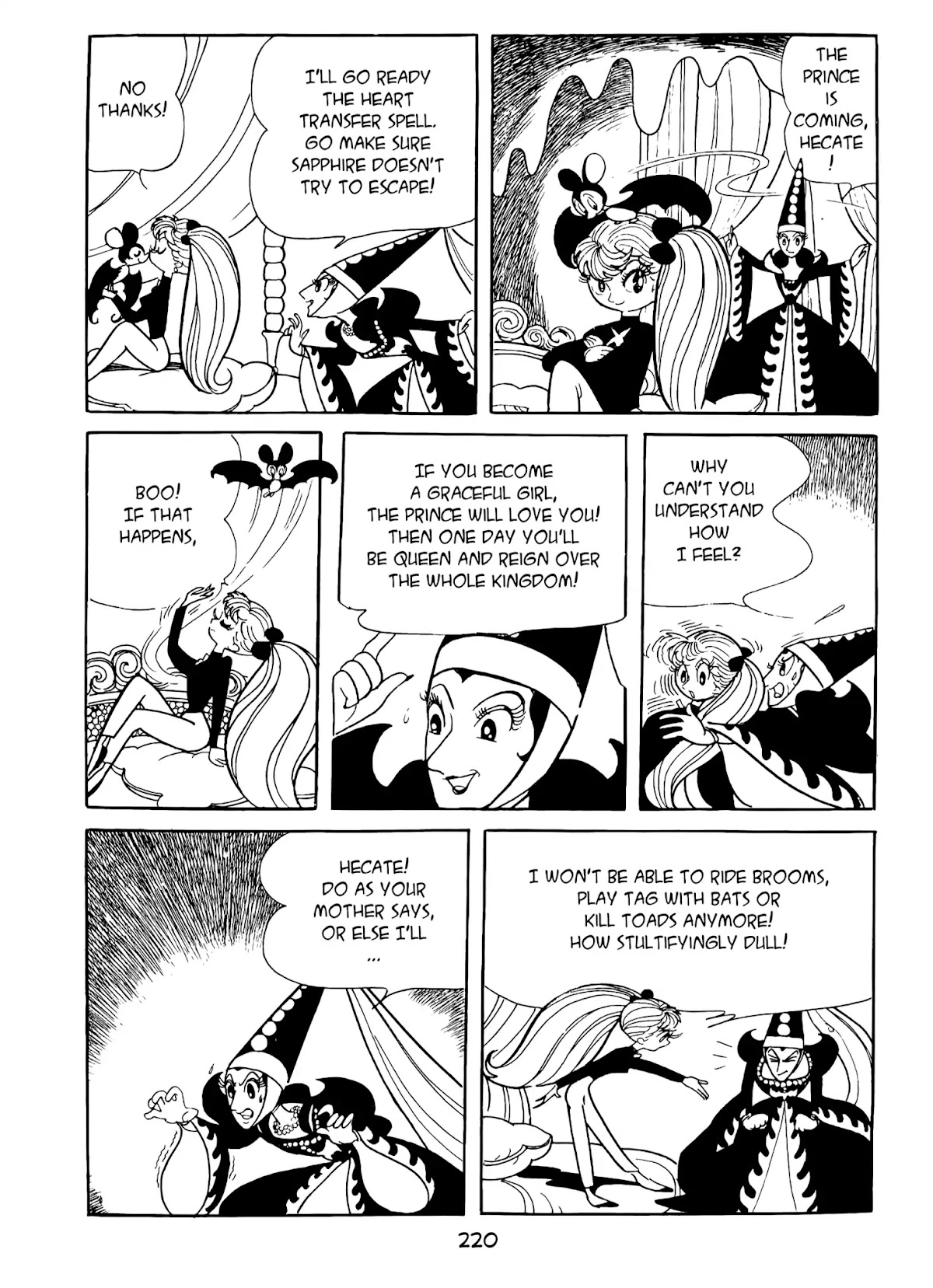 Princess Knight Chapter 12 page 16 - Chapter 12: The Witch’s Lair