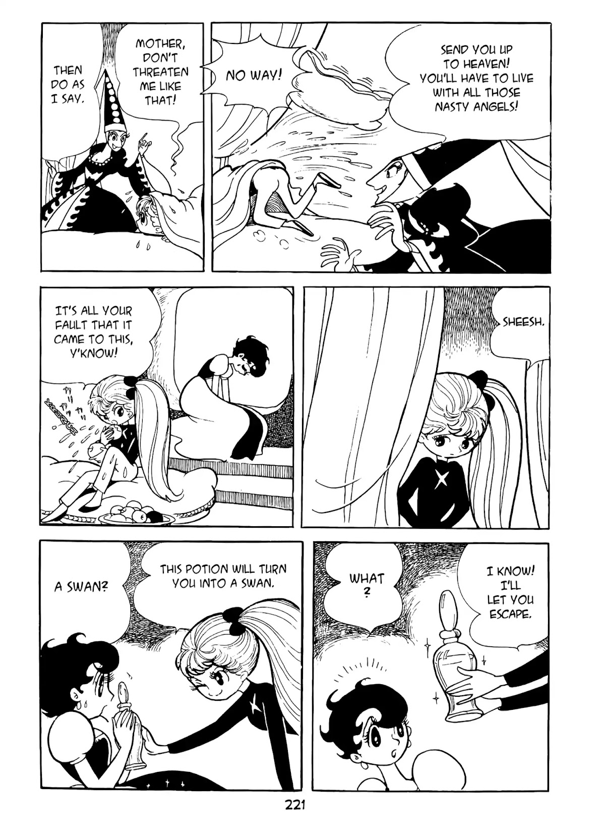 Princess Knight Chapter 12 page 17 - Chapter 12: The Witch’s Lair