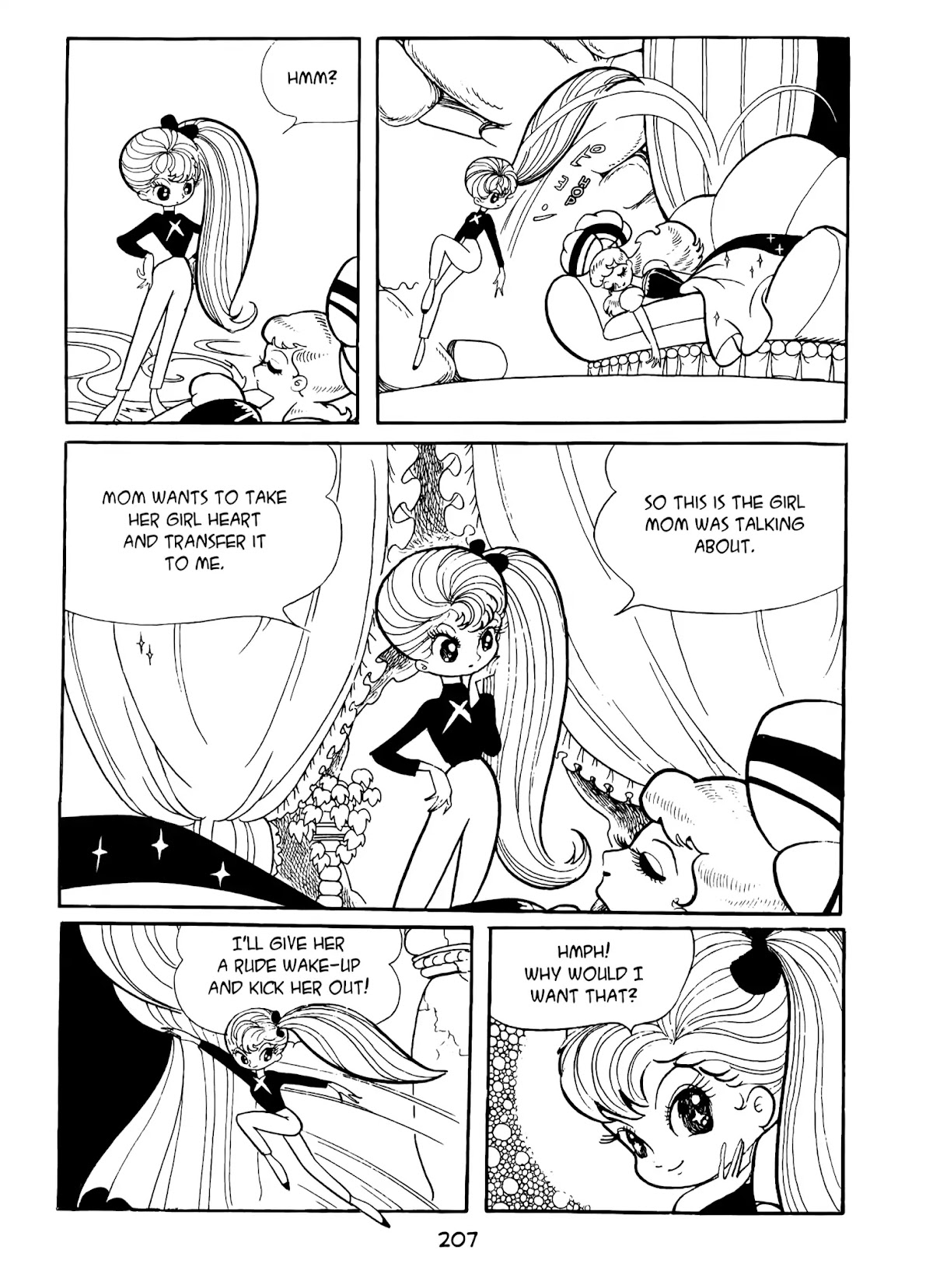 Princess Knight Chapter 12 page 3 - Chapter 12: The Witch’s Lair