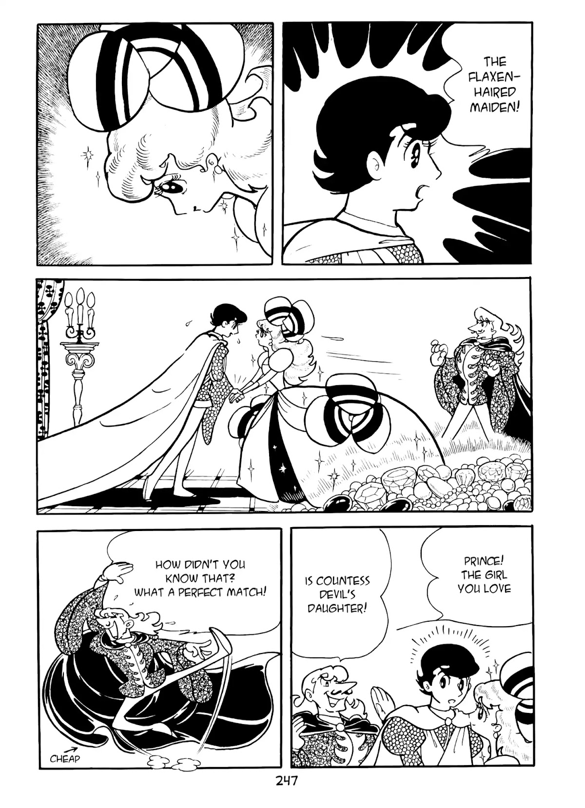 Princess Knight Chapter 13 page 15 - Chapter 13: Grieving Swan