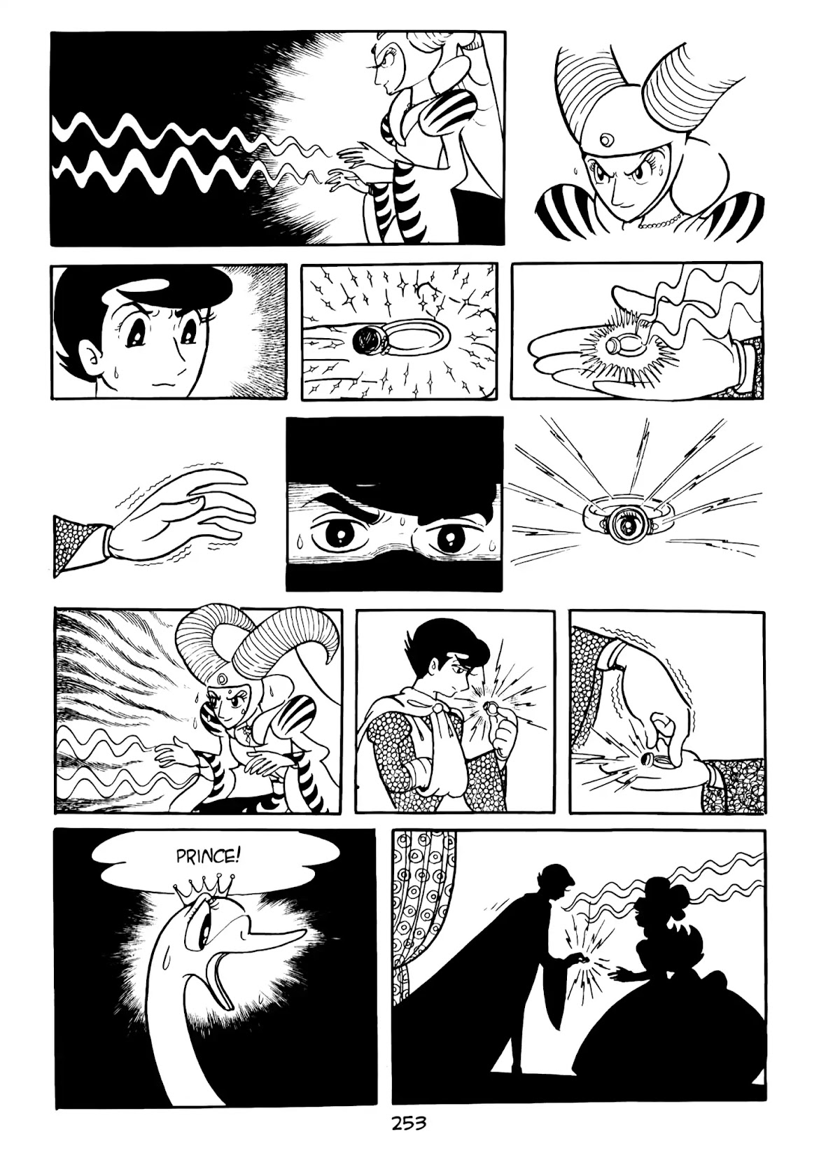Princess Knight Chapter 13 page 21 - Chapter 13: Grieving Swan