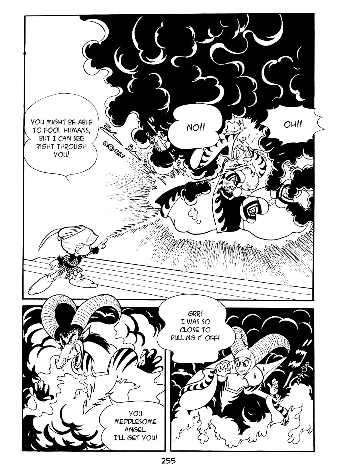 Princess Knight Chapter 13 page 23 - Chapter 13: Grieving Swan
