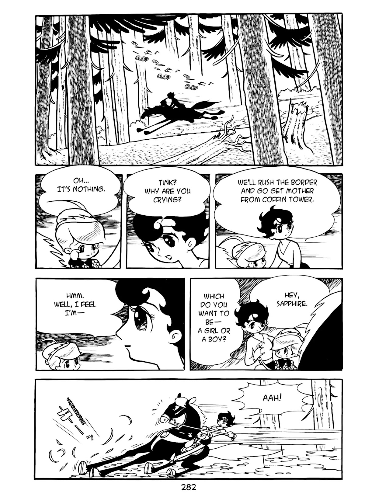 Princess Knight Chapter 14 page 16 - Chapter 14: Two Hearts