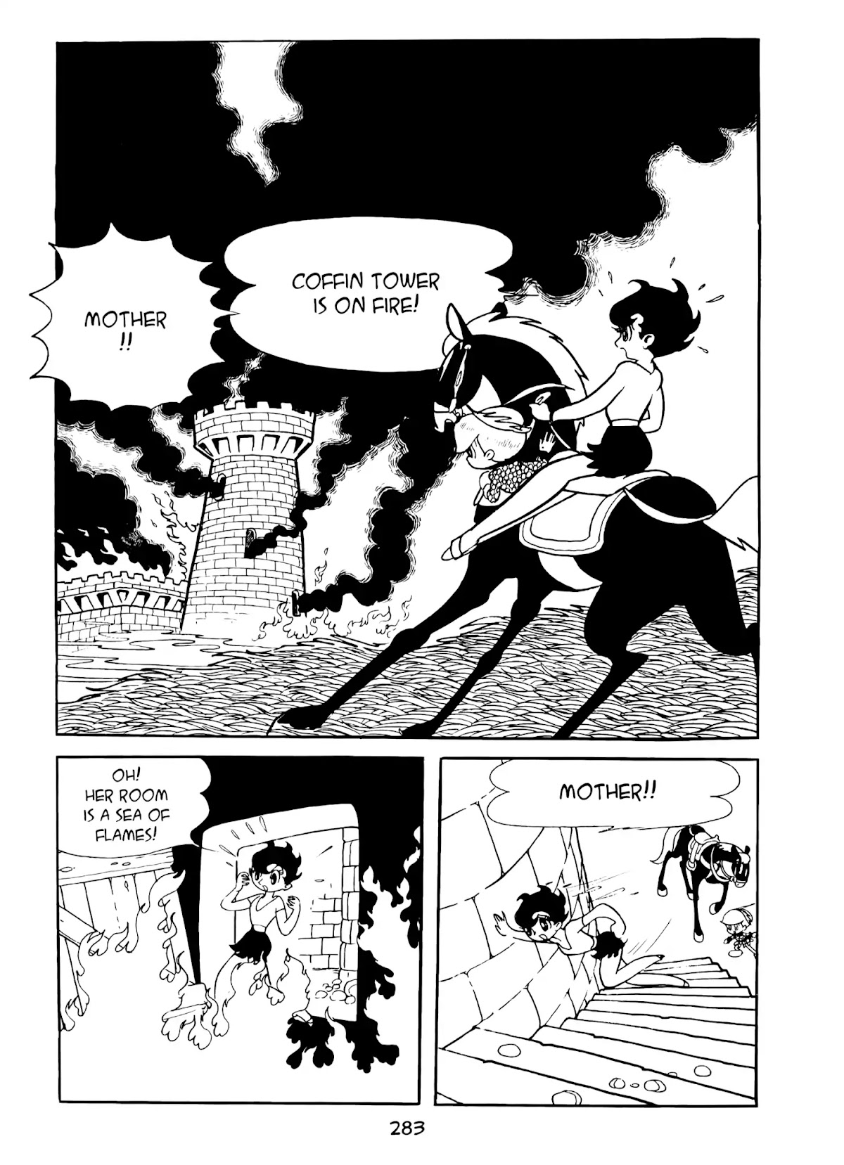 Princess Knight Chapter 14 page 17 - Chapter 14: Two Hearts