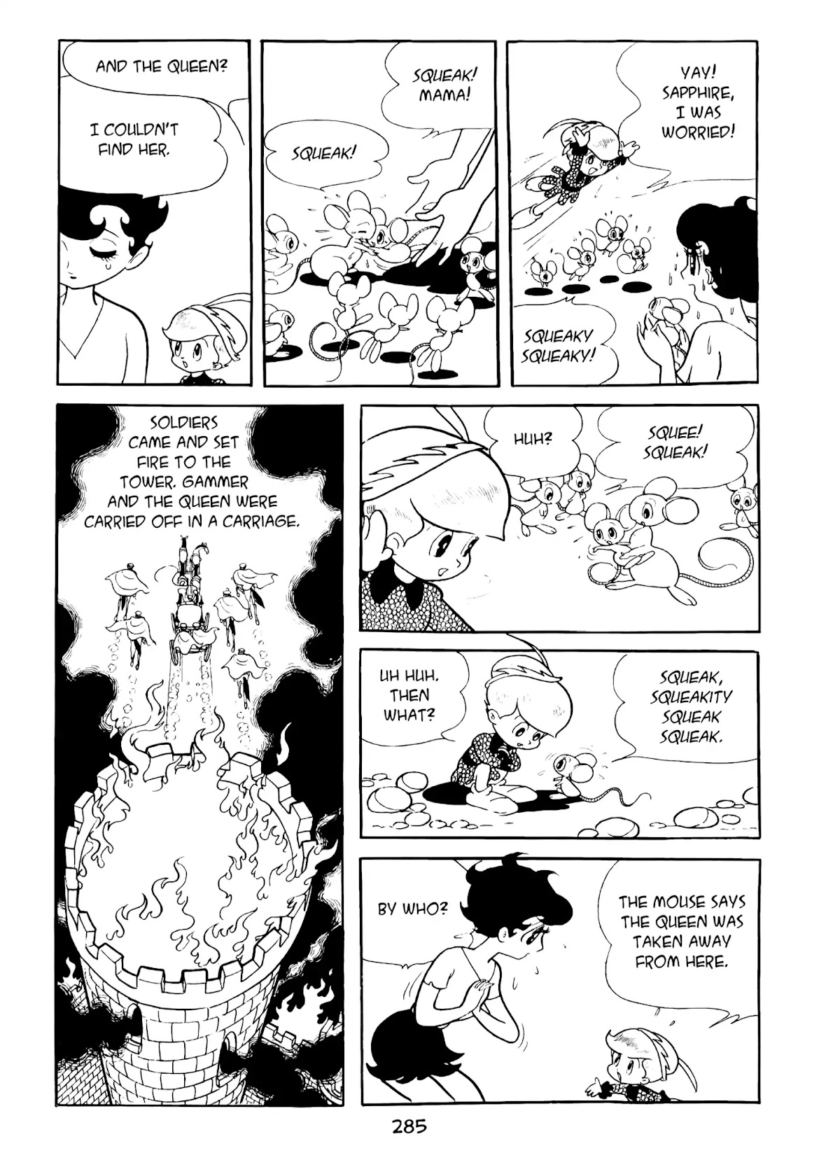 Princess Knight Chapter 14 page 19 - Chapter 14: Two Hearts