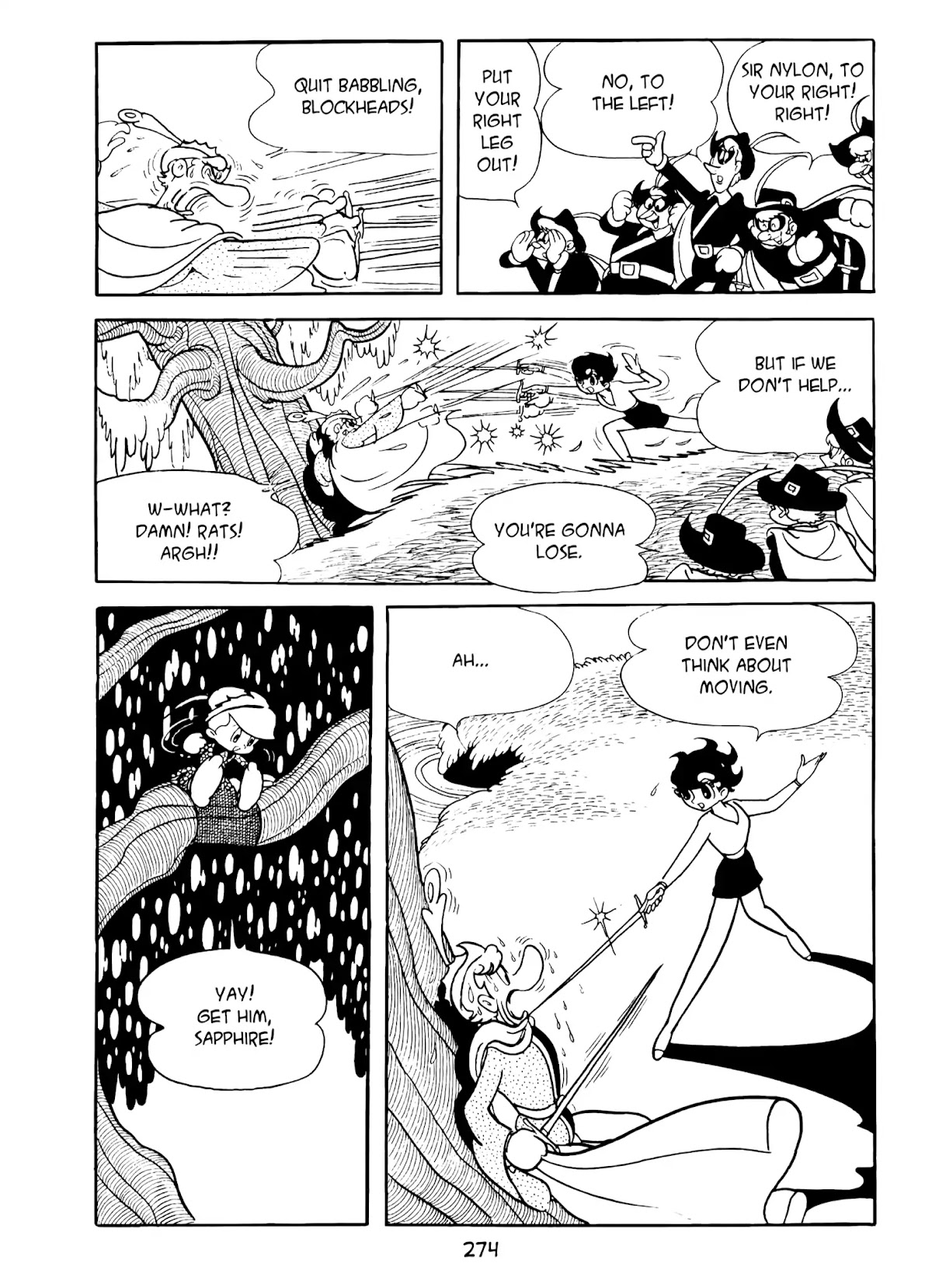 Princess Knight Chapter 14 page 8 - Chapter 14: Two Hearts