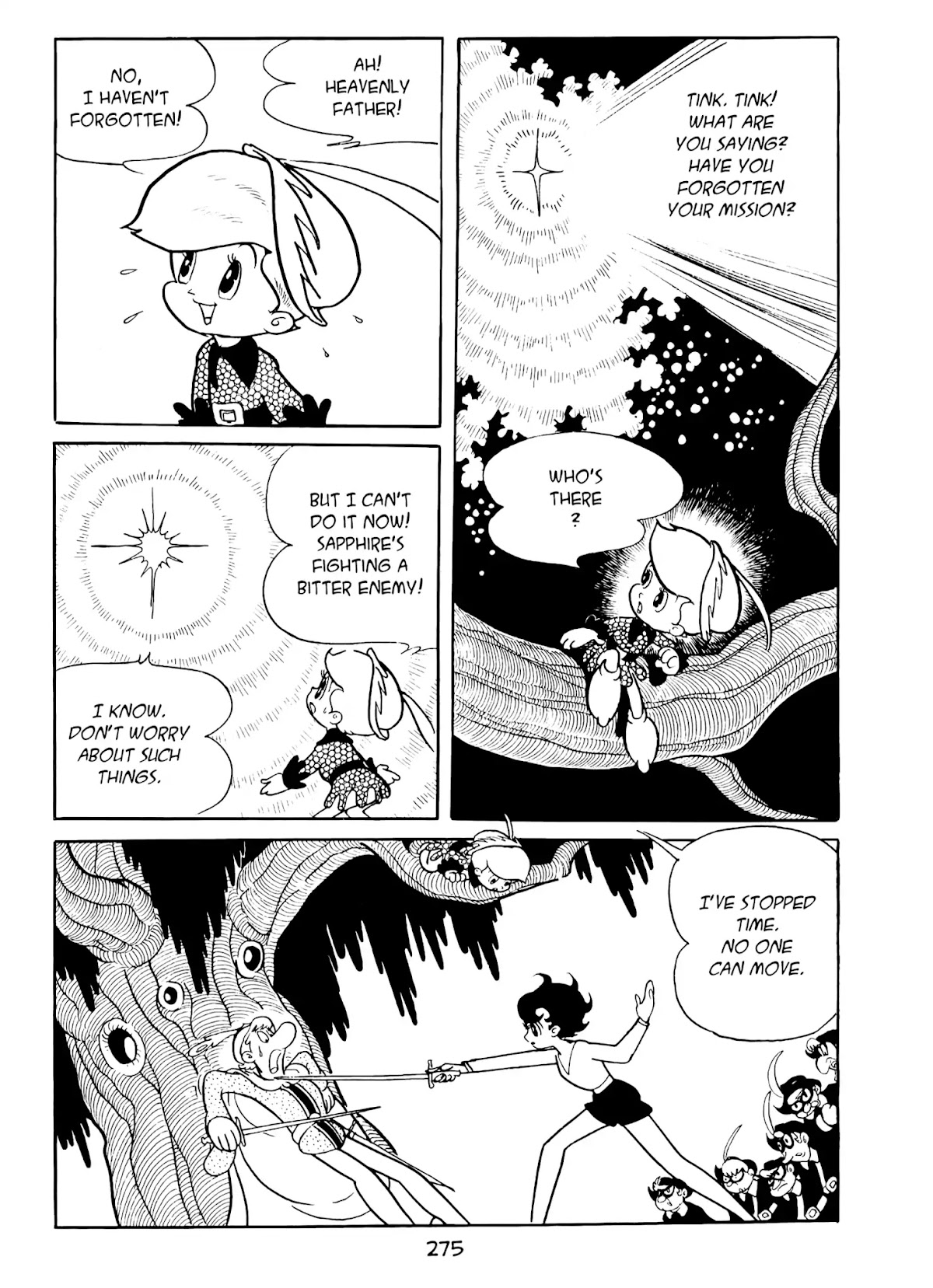 Princess Knight Chapter 14 page 9 - Chapter 14: Two Hearts