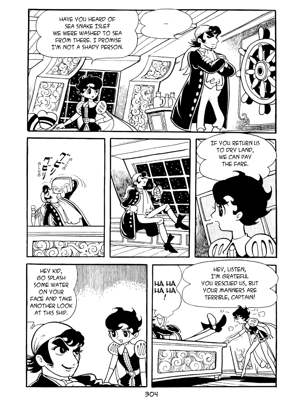 Princess Knight Chapter 15 page 12 - Chapter 15: Stone Queen