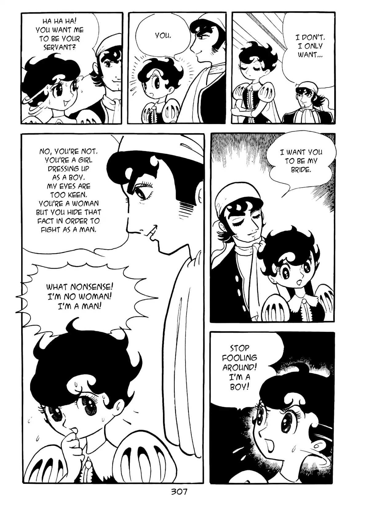 Princess Knight Chapter 15 page 15 - Chapter 15: Stone Queen